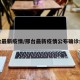 邢台最新疫情/邢台最新疫情公布确诊病例