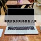 冬奥会多少天/冬奥会 几天