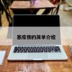 塞疫情的简单介绍
