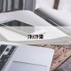 汴/汴梁